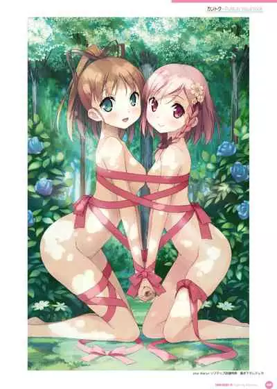 Kantoku Publicity Visual book