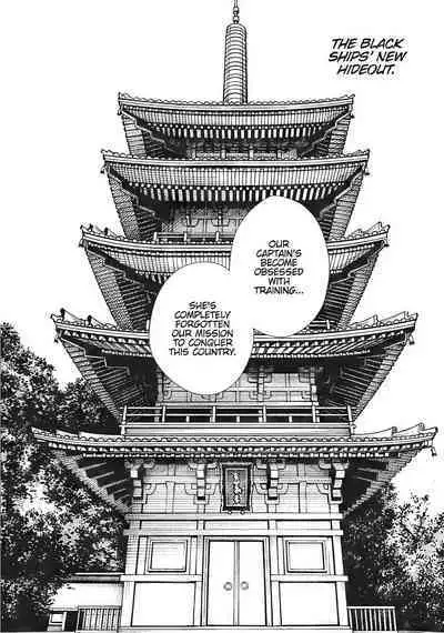 Arakusa Ninpouchou | Ero Ninja Scrolls Ch.1-30