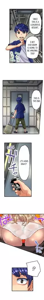 Taking a Hot Tanned Chick’s Virginity