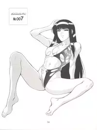 (C55) [Koa (Yugawara Atami)] Dengeki Inuoh Dash (Various)