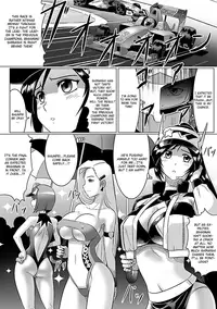 [LEYMEI] Oreta Checker Flag | Broken Checkered Flag (Netorare Anthology Comics Vol. 1) [English] [CGrascal] [Decensored] [Digital]