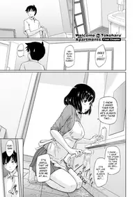 [Kisaragi Gunma] Welcome to Tokoharu Apartments [English] [Decensored]