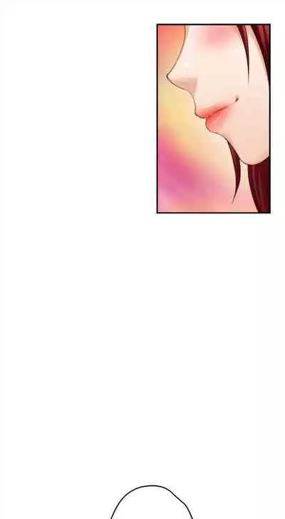 [週五] [龜足] S-Mate 1-89 官方中文（連載中）