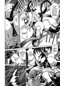 [Manabe Jouji] Tail Chaser 1 [English] [SaHa]