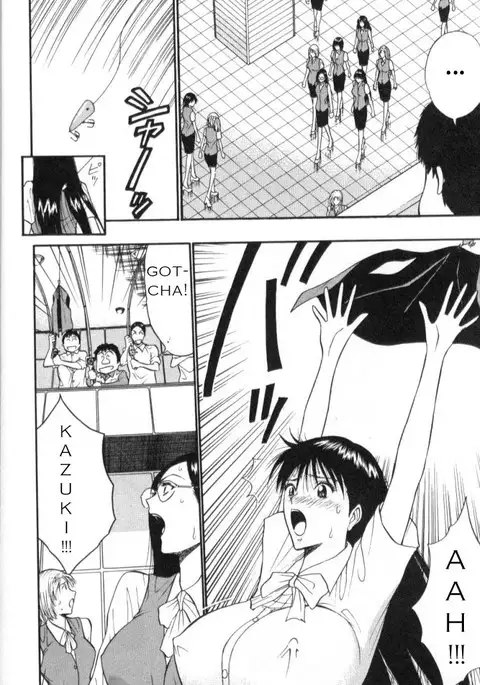 Pururun Seminar CH28 - Whats The Secret of Workers Contentment