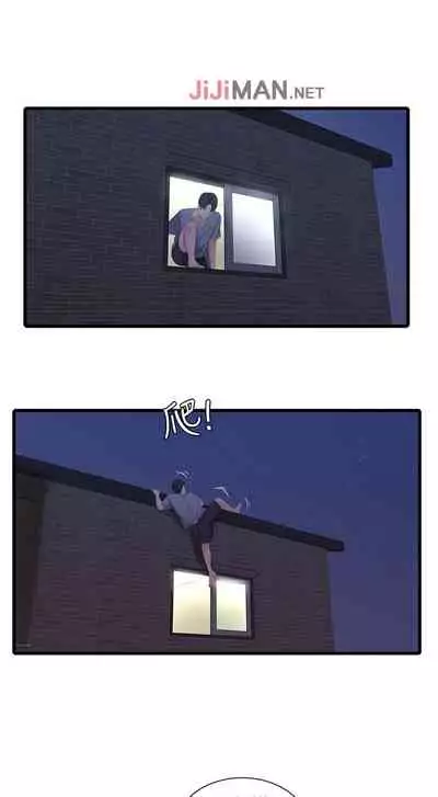 【周四连载】亲家四姐妹（作者：愛摸） 第1~67话