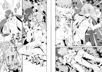 (SC49) [Baka to Hasami (Tsukai You)] Naisho no Tsuboeri Himitsu no Itsuki (Heart Catch Precure!)