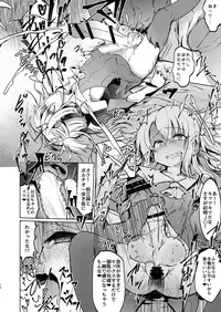 [Suichuu White (Calpi)] Shoukan Sareta Onnanoko wa Minna Futanari Kaizou Sarechau Hei Chaldea (Fate/Grand Order) [Digital]