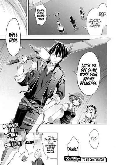 Dungeon Kurashi no Moto Yuusha 1 | A Former Brave Resident in the Dungeon Vol. 1