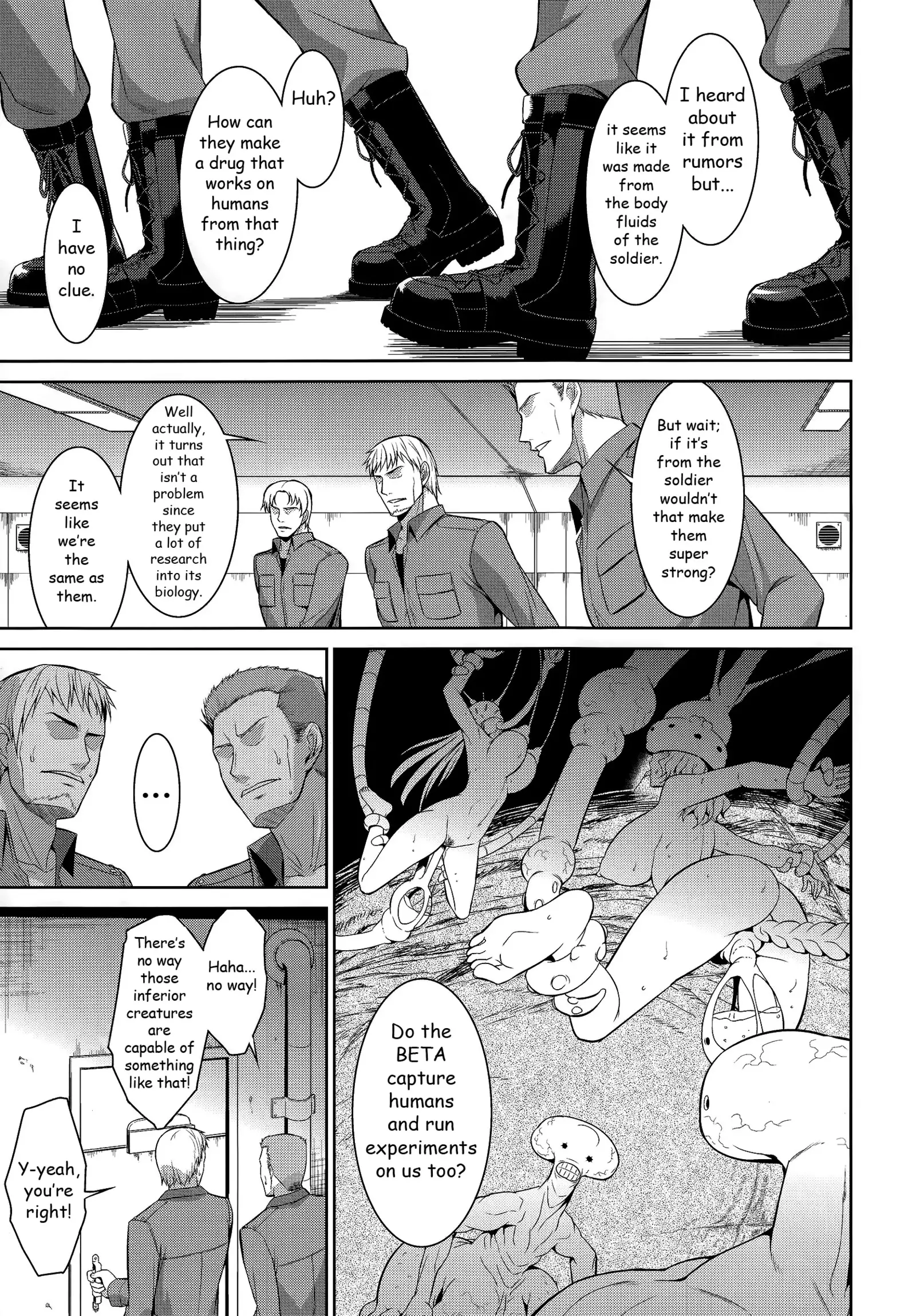 Ouka Chiru! | Cherry-Blossom Falling