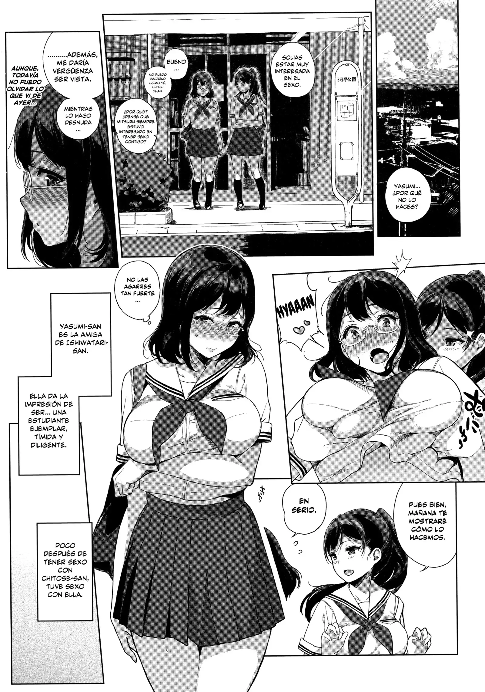 Houkago no Yuutousei Ch. 1-3