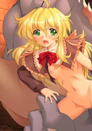 Lightning Warrior Raidy II: Temple of Desire