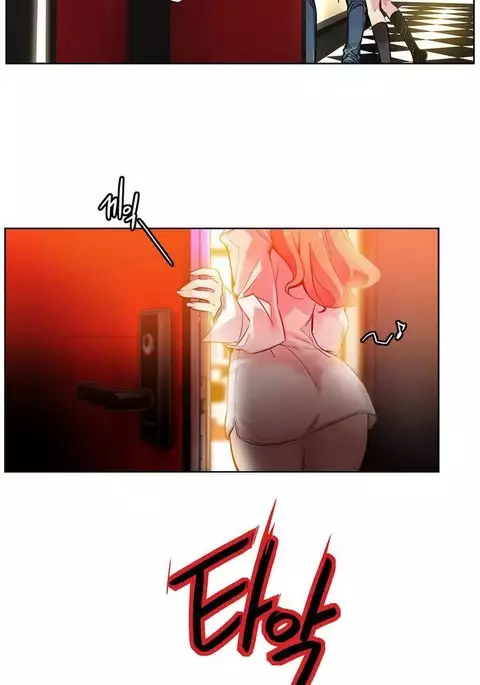 Lilith`s Cord Ch.1-13