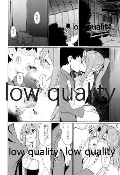 Zuihou to Natsumatsuri