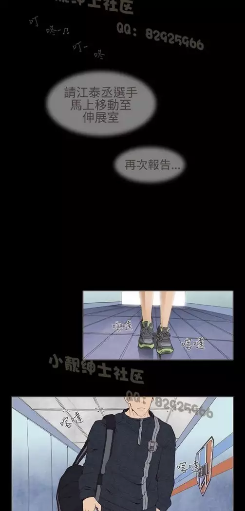 恶女来了请小心