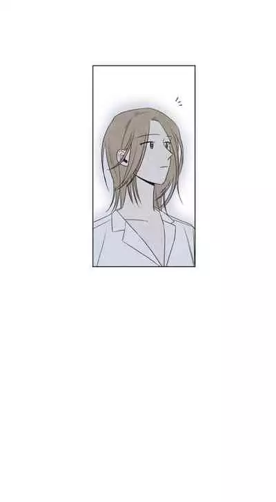 [Yuju] Summer Solstice Point Camp Ch.00-08|夏至点Ch.00~08[Chinese] [橄榄汉化组]