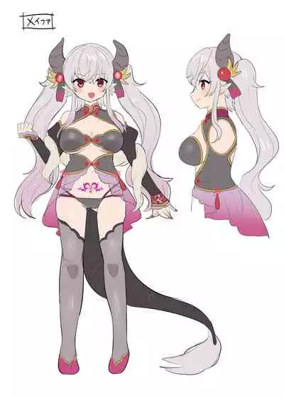 [TSF no F (Hiiragi Popura, Yotsuba Chika)] Yuusha aku ni ochiru ~ Ryu hime Meifa no kakusei ~ | 勇者恶堕～龙姬梅法的觉醒～ [Chinese] [瑞树汉化组] [Digital]