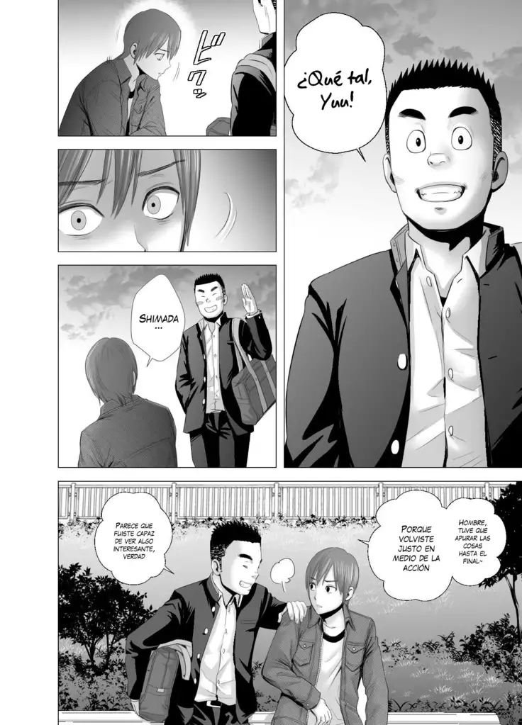 Atarasii Oneesan | Nueva Hermana