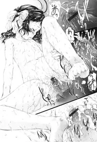 [Yamato Akira] Shoujo Fuu Ch. 1-4 [English] [SaHa]