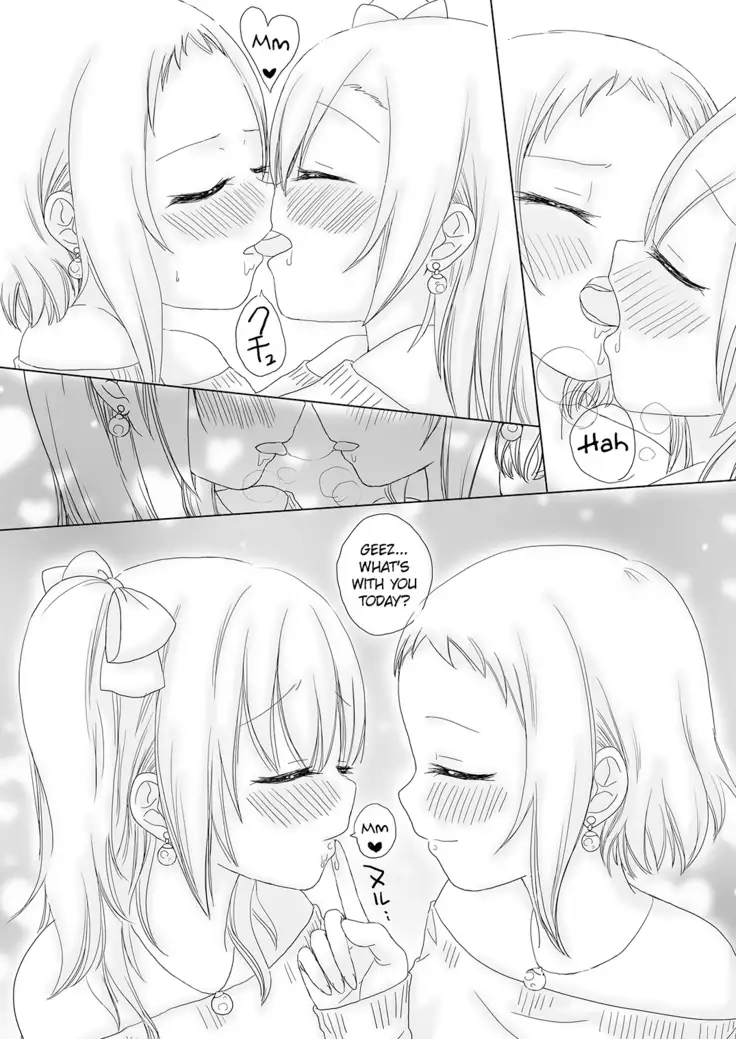 TsubaHono no Nichijou