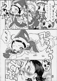 (CR27) [Märchen BOX (Various)] DoReMi Paradise 4 (Ojamajo Doremi)