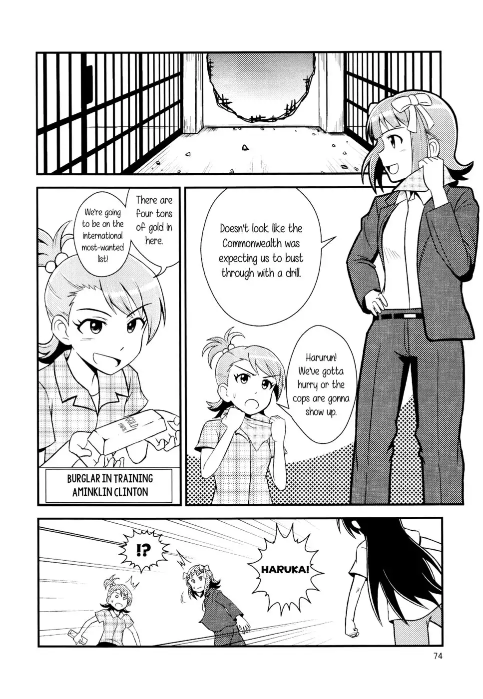 The Great American Bash