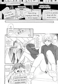 [Chin Tokusyu] Negattari Kanattari (Chijoshikousei Ch 5) [English] {summerwing}