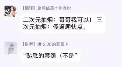 [Sakurai Nanako] Okane Ariki no Kankei desu ga | 与债有关 Ch. 1-2 [Chinese] [拾荒者汉化组] [Digital]