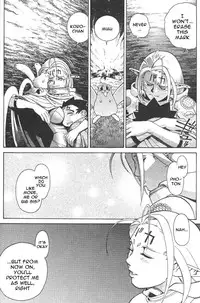 [Kajishima Masaki, Kanno Hiroshi] Photon 1 [English]