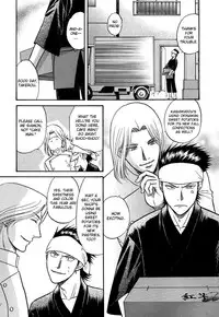 [Kodaka Kazuma] Sex Therapist