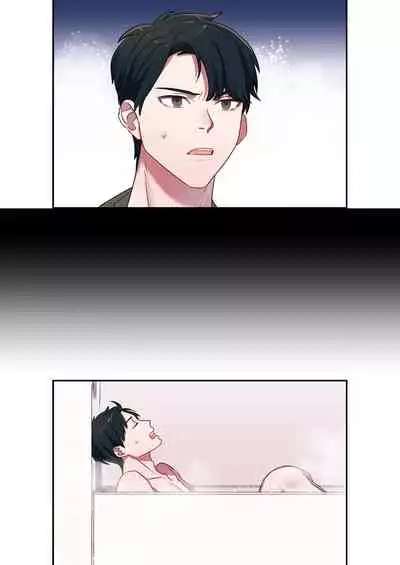 Iede Gal ni Nama Nakadashi Shimakutte, Seishori Dousei Hajimemashita 1~4 Soushuuhen