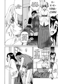 [Yaya Hinata] Tonari no Miko-san wa Minna Warau Ch.1-6 [English] [biribiri]
