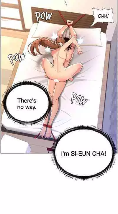 APP for the Emperor of the Night 1-25