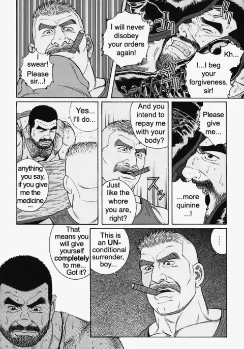 Kimiyo Shiruya Minami no Goku Chapter 01-20