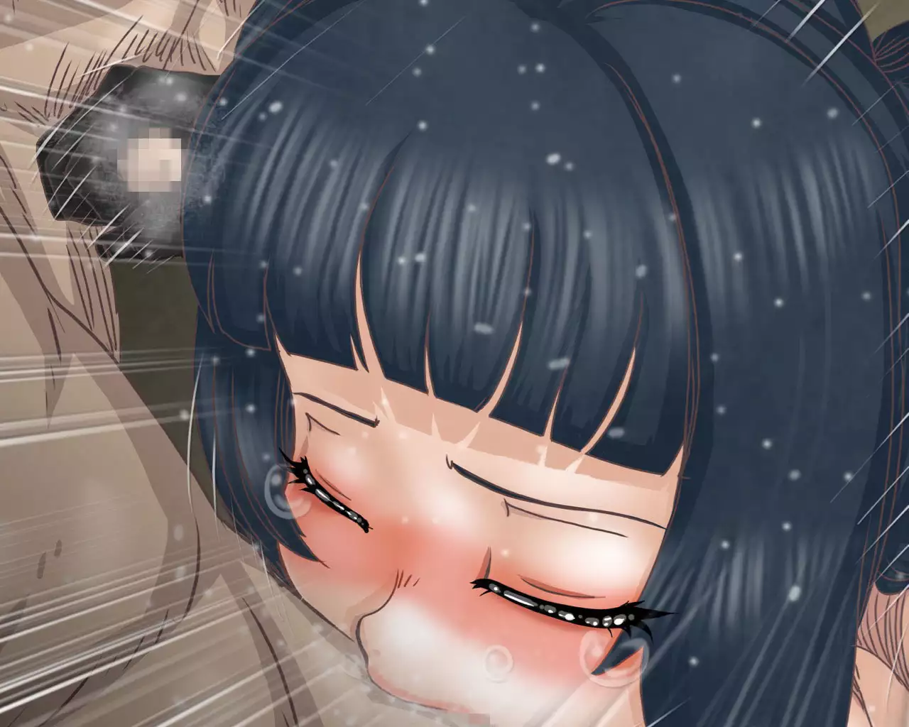 INBAKU - The Captive Hin*ta