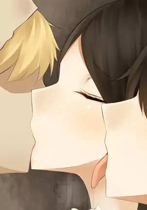 odosareta hitodumatachi wa kyou mo dokoka he tsurerarete