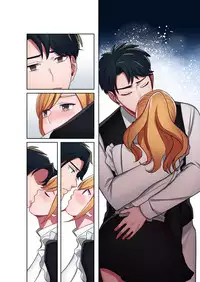 [Yamanashi Musume.] Iede Gal ni Nama Nakadashi Shimakutte, Seishori Dousei Hajimemashita 2 [Digital]