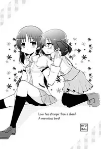 (COMIC1☆7) [Kaisen Teikoku (Sakasana)] Neutral Position (Saki) [English] [Yuri-ism]