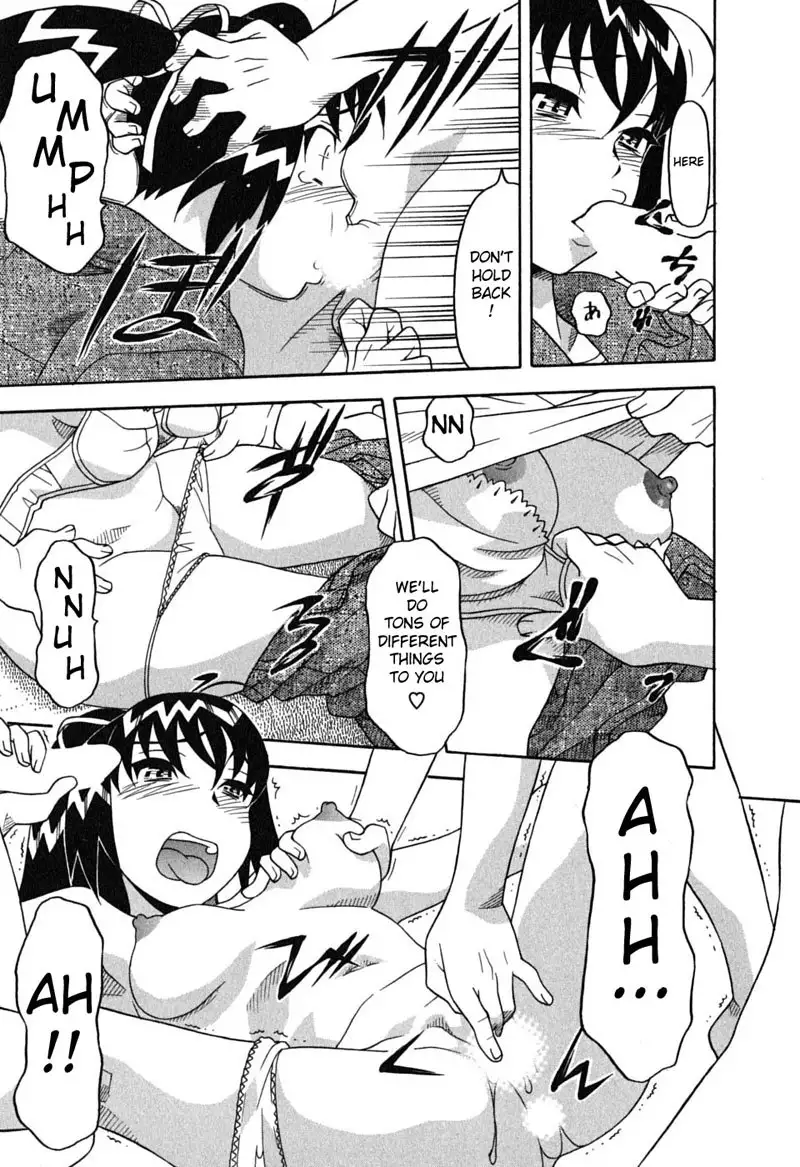 Love and Devil 5 - Drowning In Desire