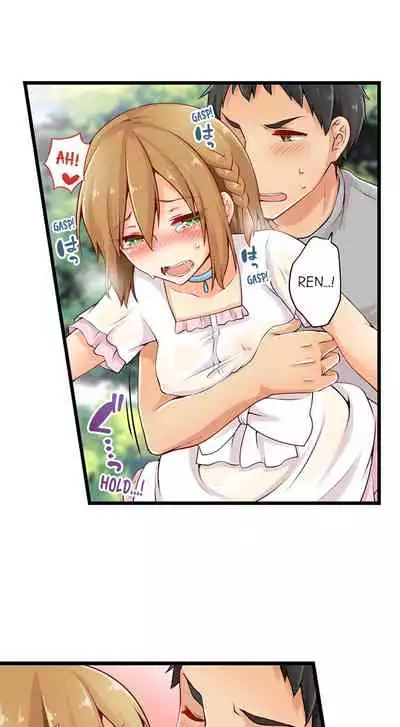 Ren Arisugawa Is Actually A Girl