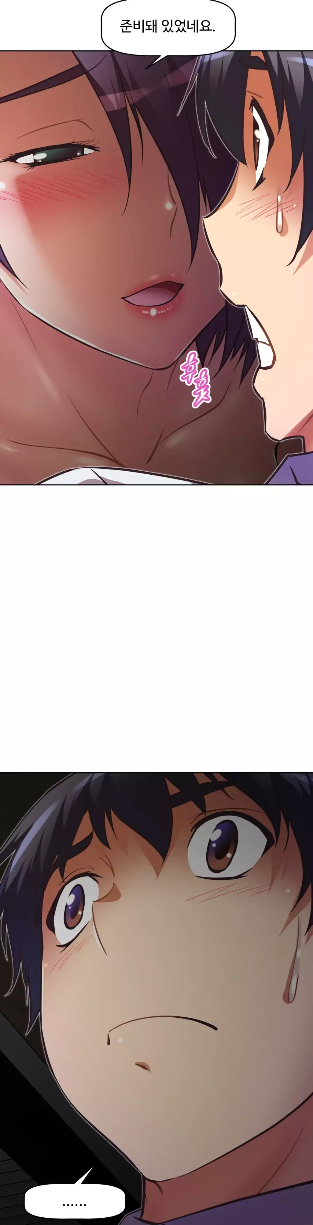 Brawling Go Ch.53-68