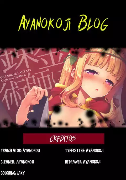 Renkinjutsushi ni Oukan o 3