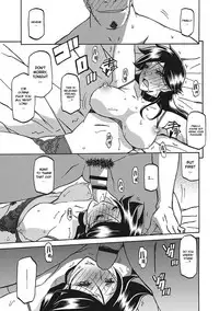 [Sanbun Kyoden] Gekkakou no Ori Ichi [English] [Digital]