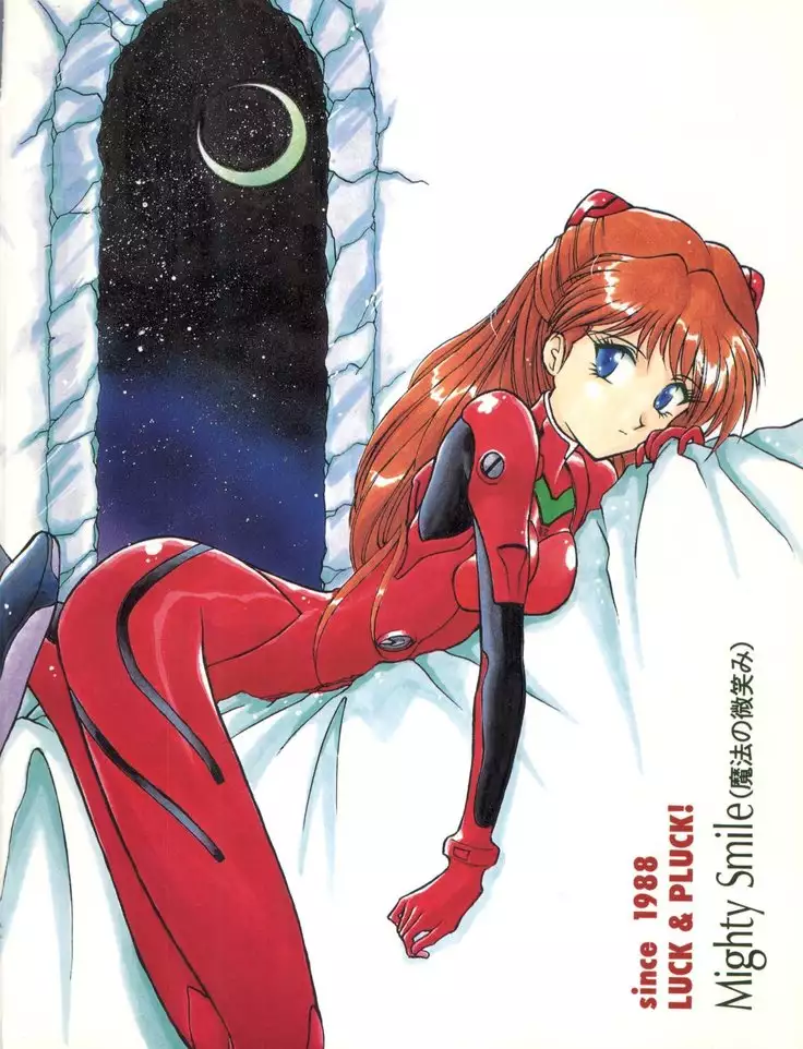 Mighty Smile - Mahou no Hohoemi