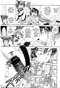 [Matsutou Tomoki] Ecstasy Bomber Ch. 1-7 [English] {SaHa}