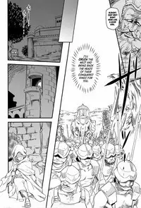 Shouki Monogatari 1 | Chronicle of the Whore Princess 1