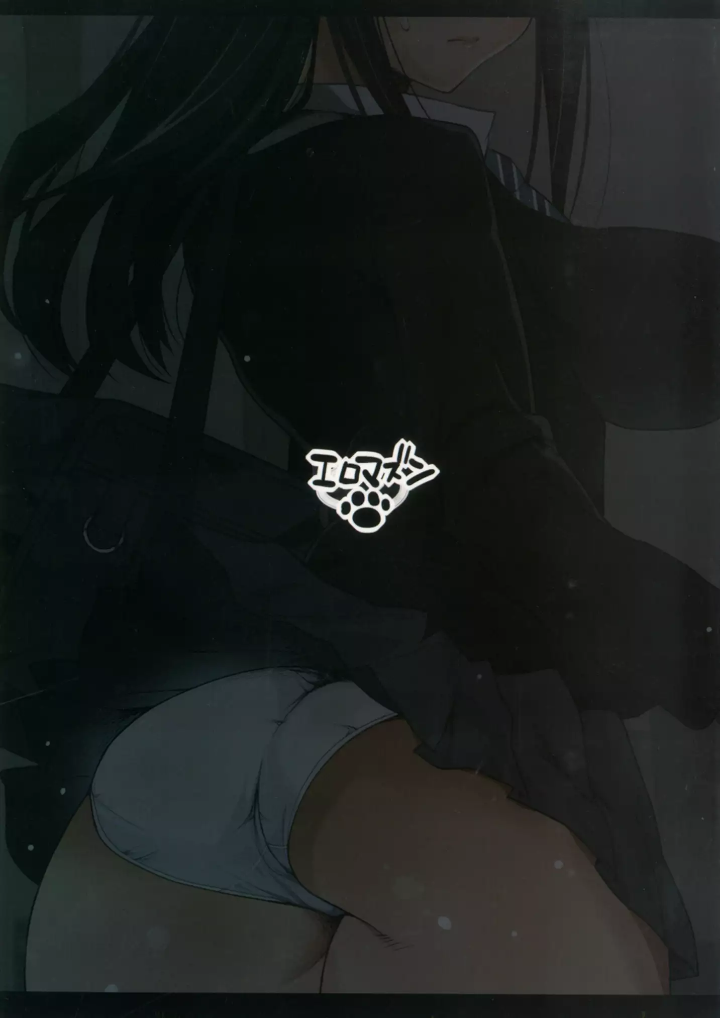 Shibuya Rin, Ochiru ~Ossan ga Shibuya Rin to Enkou Sex~