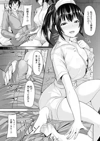 COMIC Kairakuten BEAST 2019-01 [Digital]