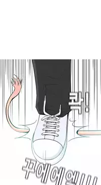 Hooker Ch.1-34 (English) (Ongoing)