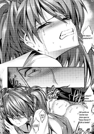 Marionette Queen 1.0.0